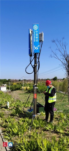 淄博移動圓滿完成文昌湖半程馬拉松賽通信網(wǎng)絡(luò)保障任務(wù)